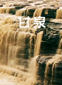 chinesevideo性另类大全