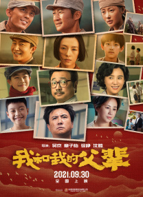 亚洲国产一区视频