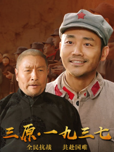 chinesevideo性另类大全